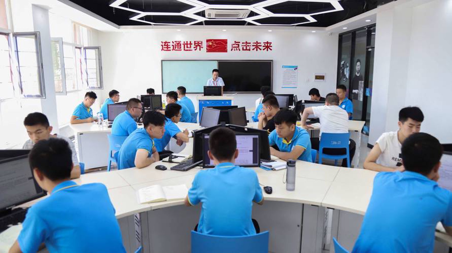 晓东网络营销